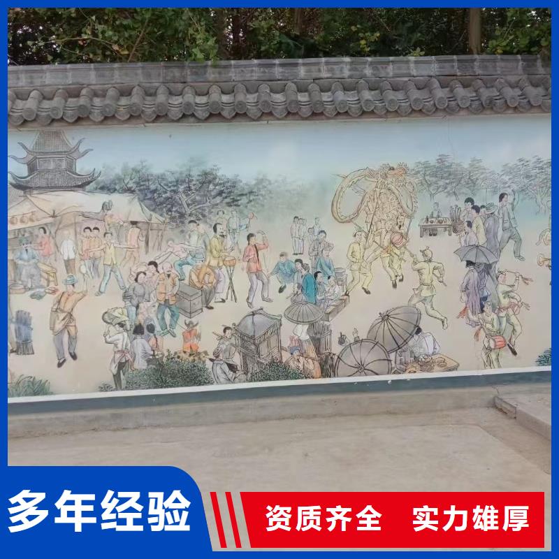 崇左天等宁明墙绘彩绘手绘墙涂鸦团队