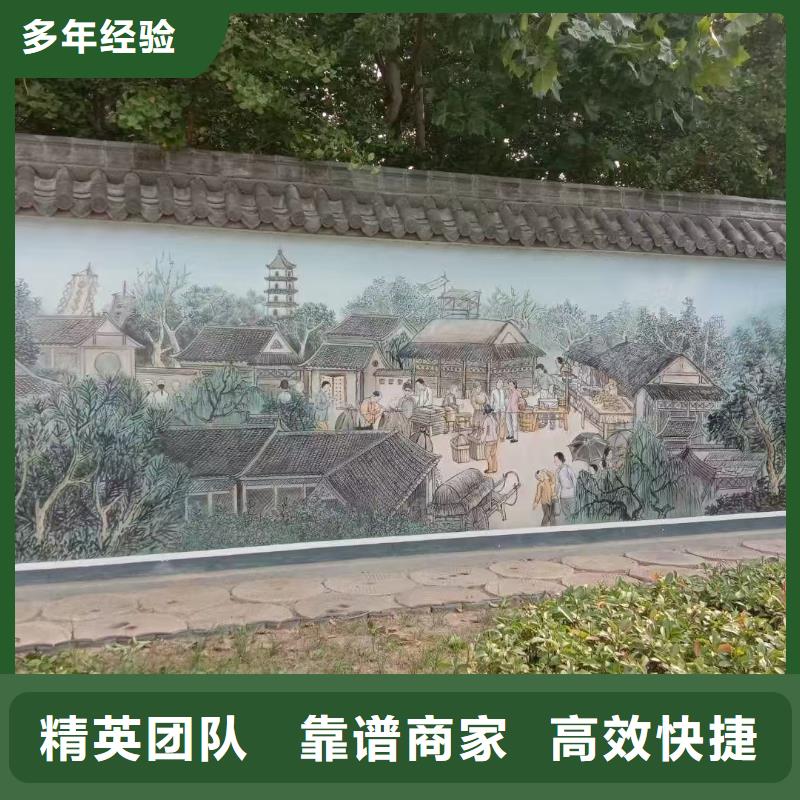 崇左天等宁明墙绘彩绘手绘墙涂鸦团队