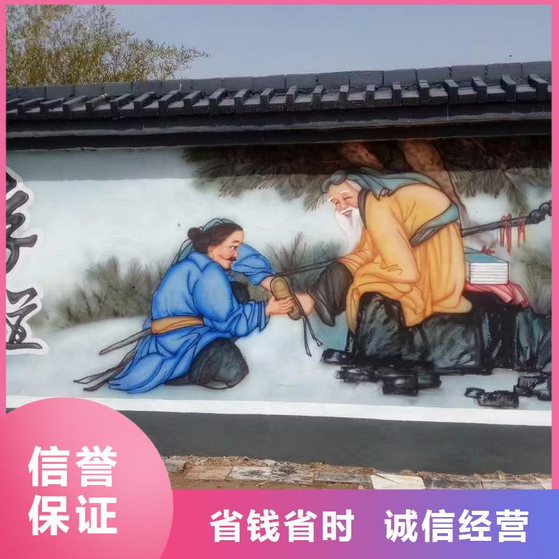 崇左天等宁明墙绘彩绘手绘墙涂鸦团队