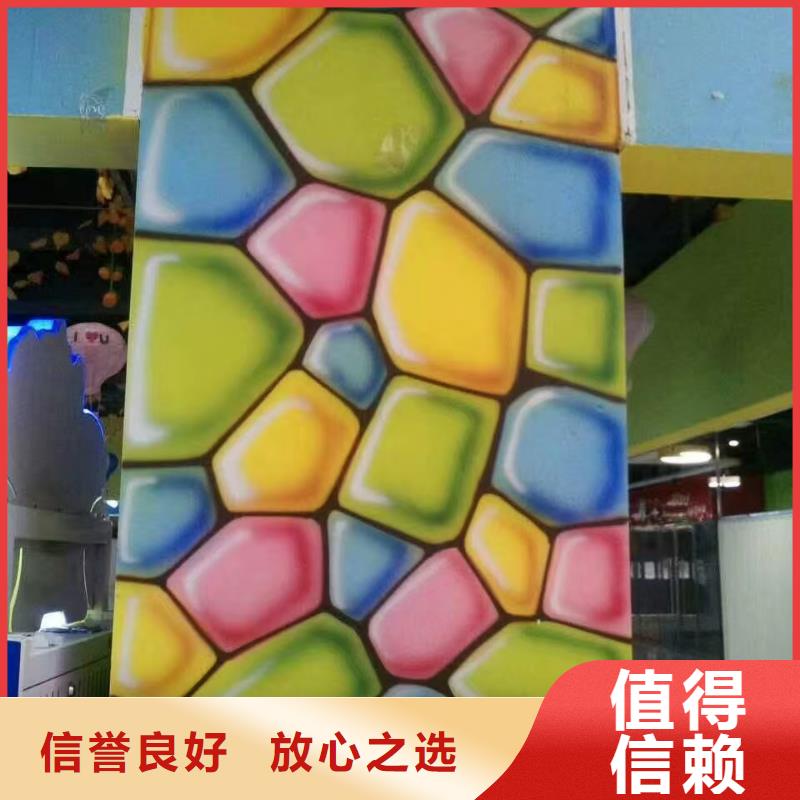 崇左天等宁明墙绘彩绘手绘墙涂鸦团队