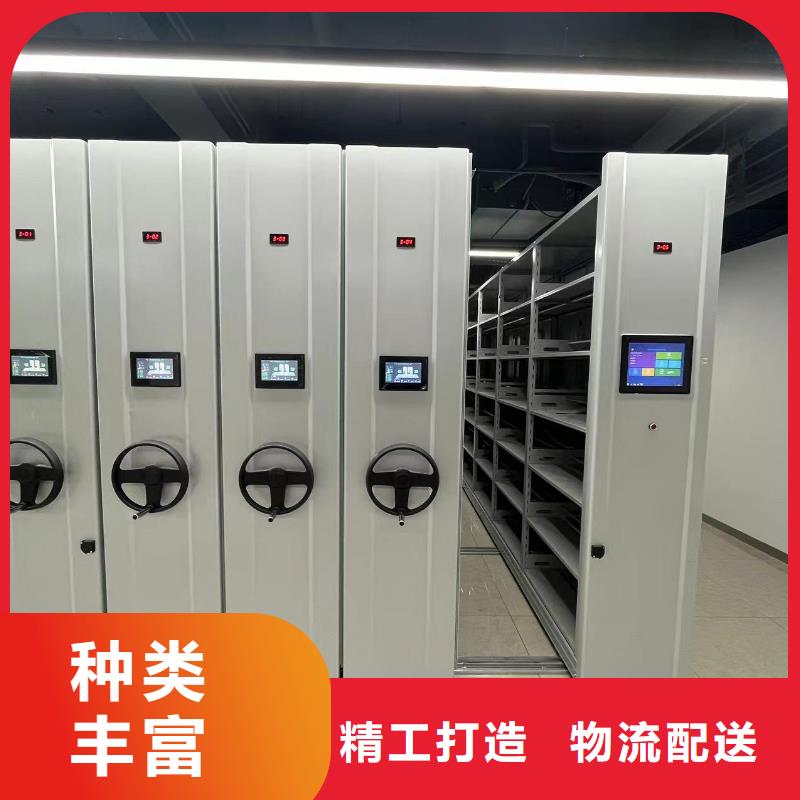 智能密集柜直销价格