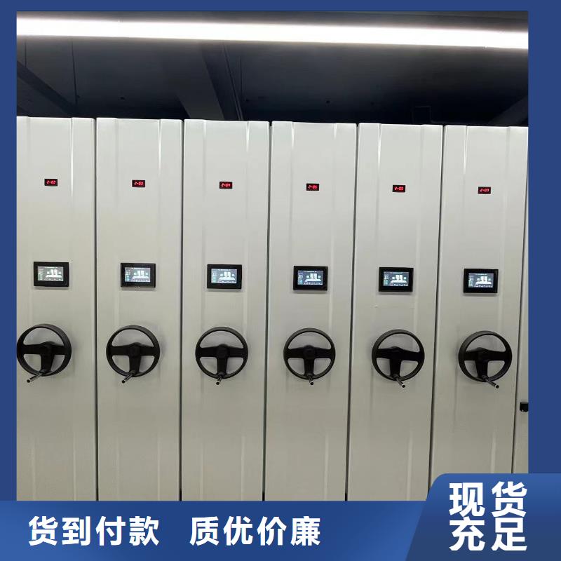 智能密集架售后完善