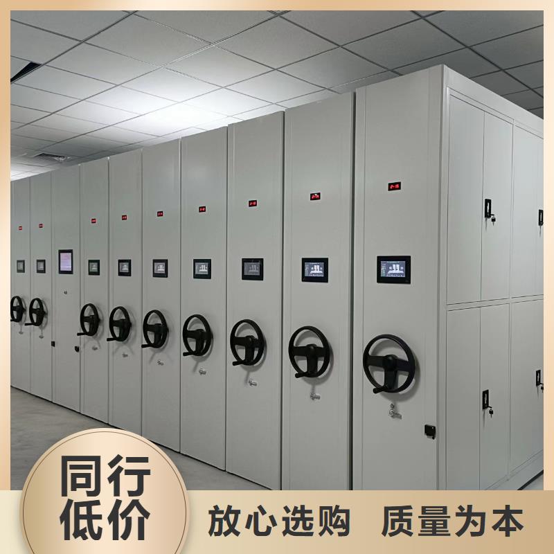 密集柜子支持定制