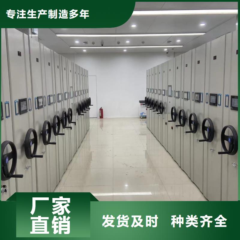 书架源头厂家