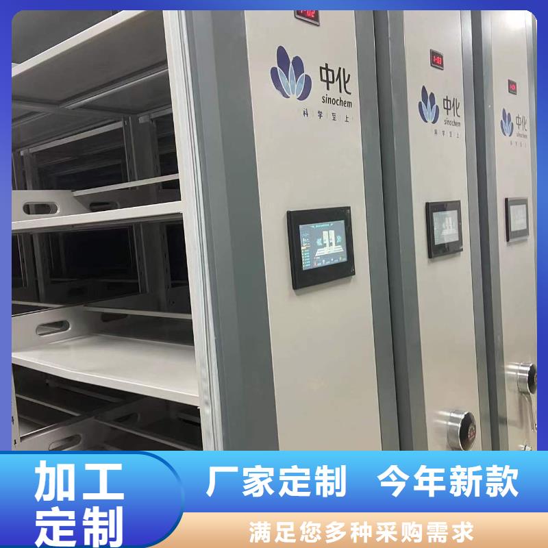 县密集架直销价格