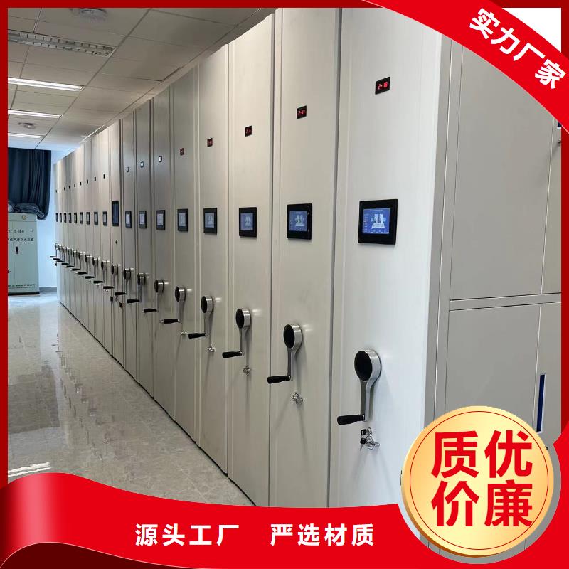 书架按需定制