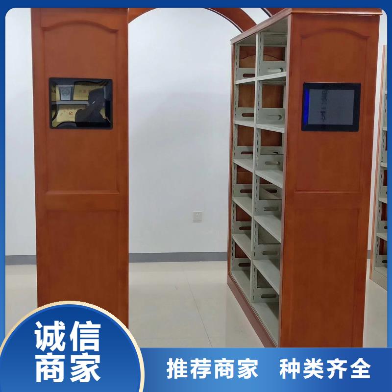 凭证柜按需定制