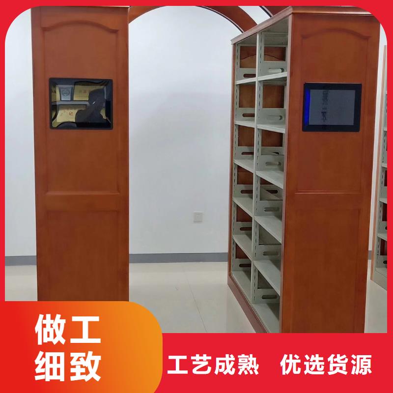 县手摇密集架售后完善