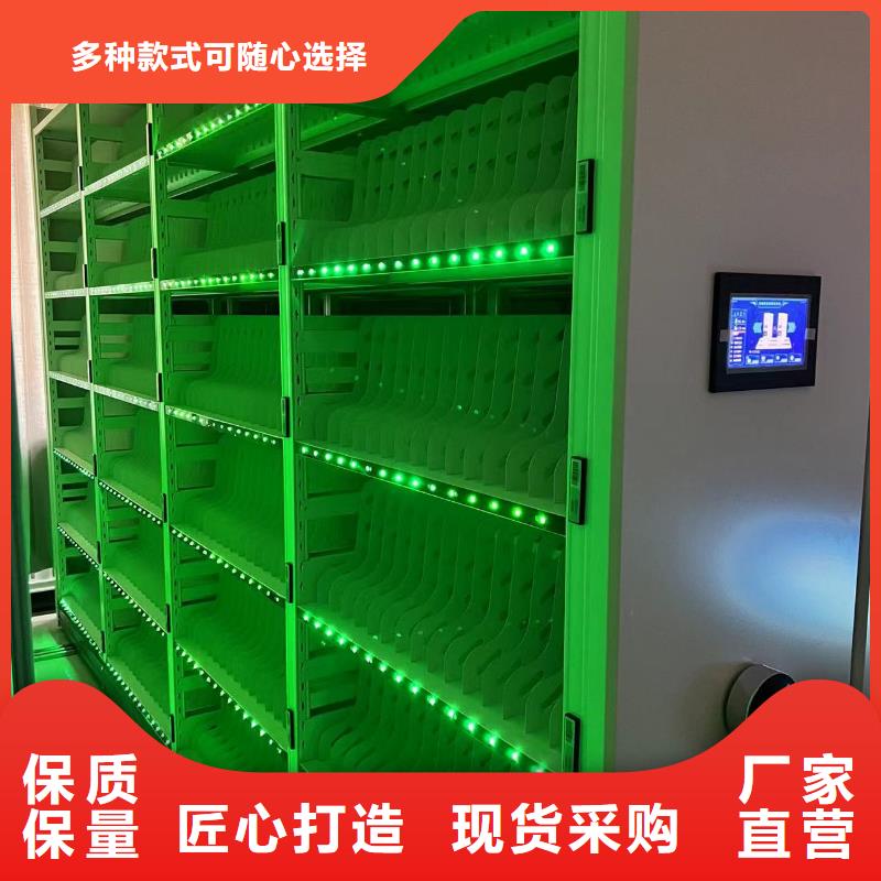 凭证柜源头厂家