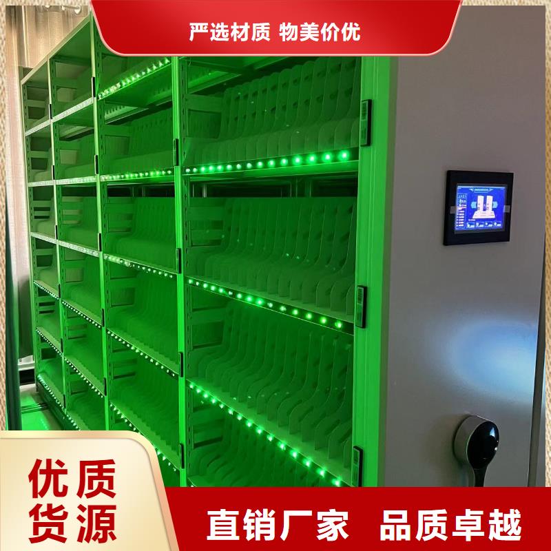 智能密集柜直销价格