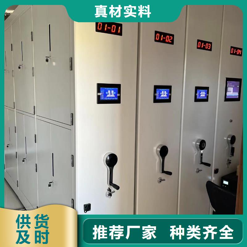 书架按需定制