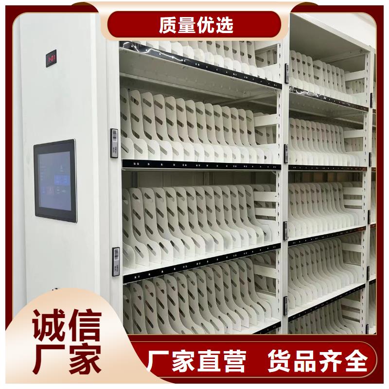 文件资料架按需定制