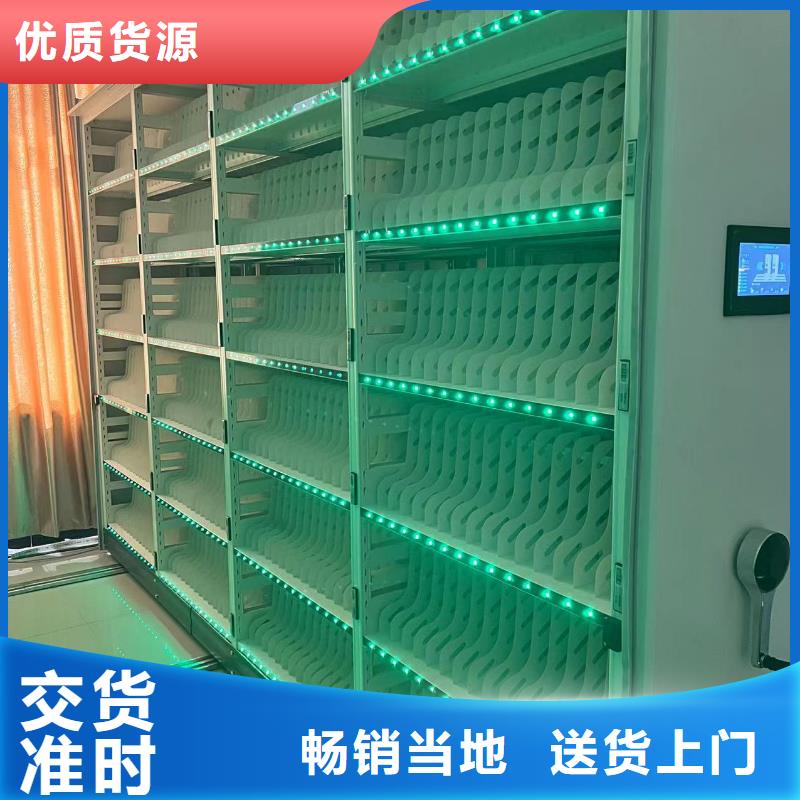 县密集柜批发零售