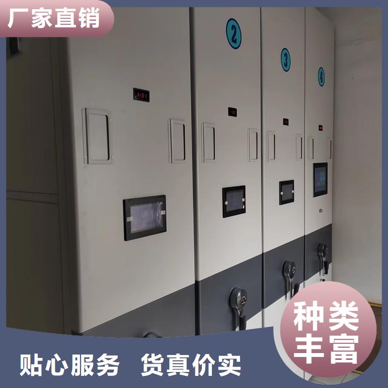 密集柜子支持定制