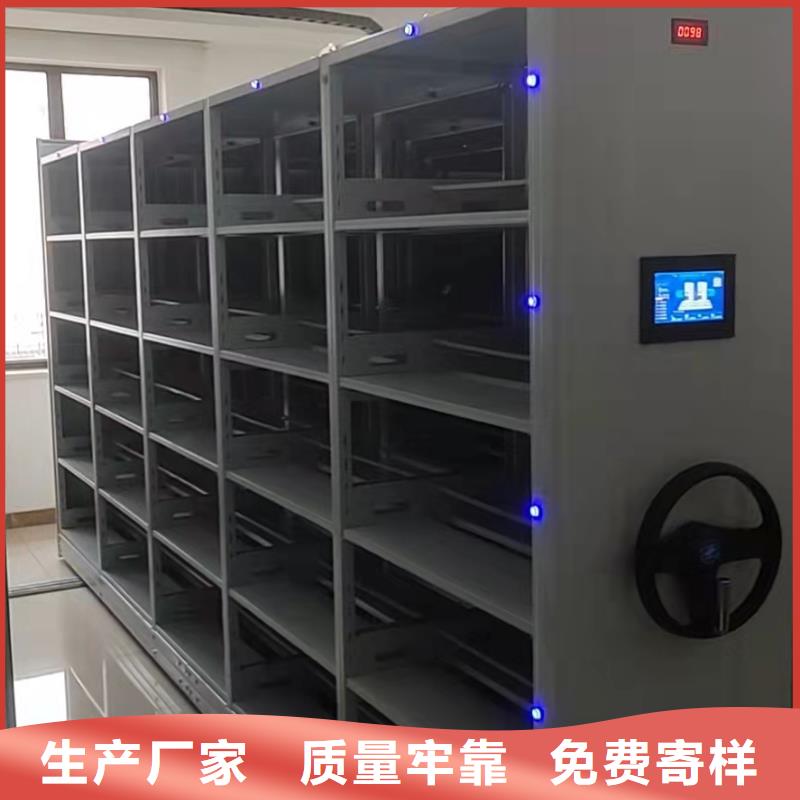 密集架直销价格
