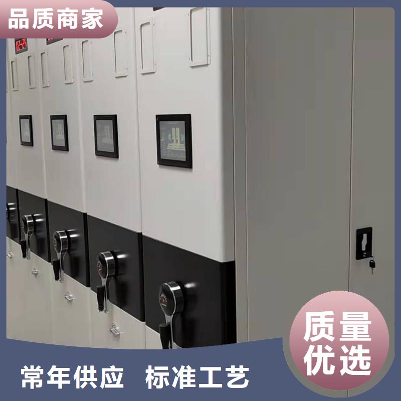 智能密集柜直销价格