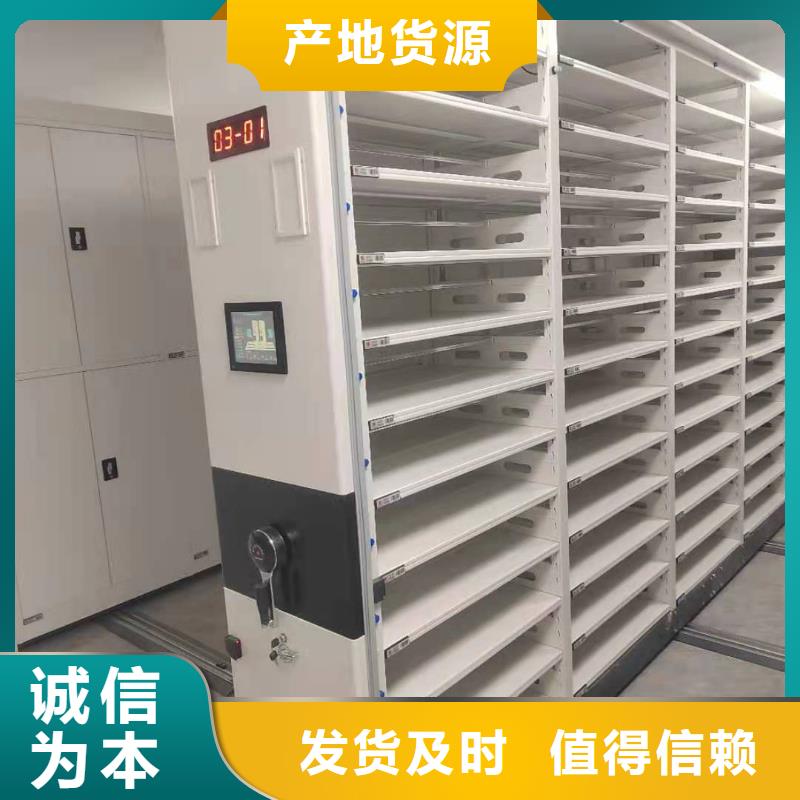 书架源头厂家