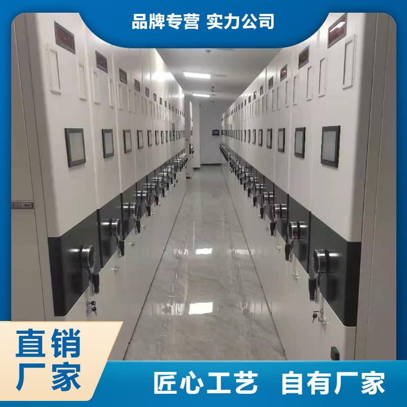 县手摇密集架售后完善
