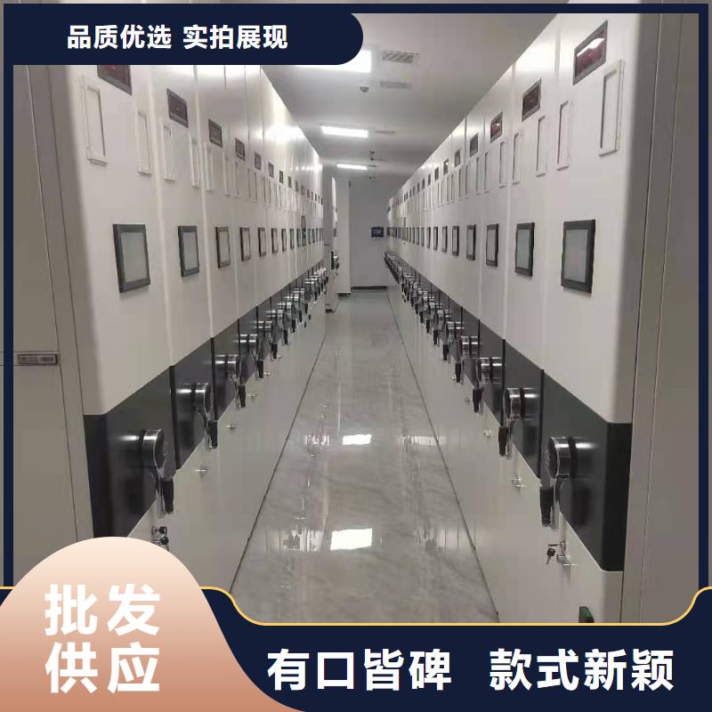 凭证柜节能