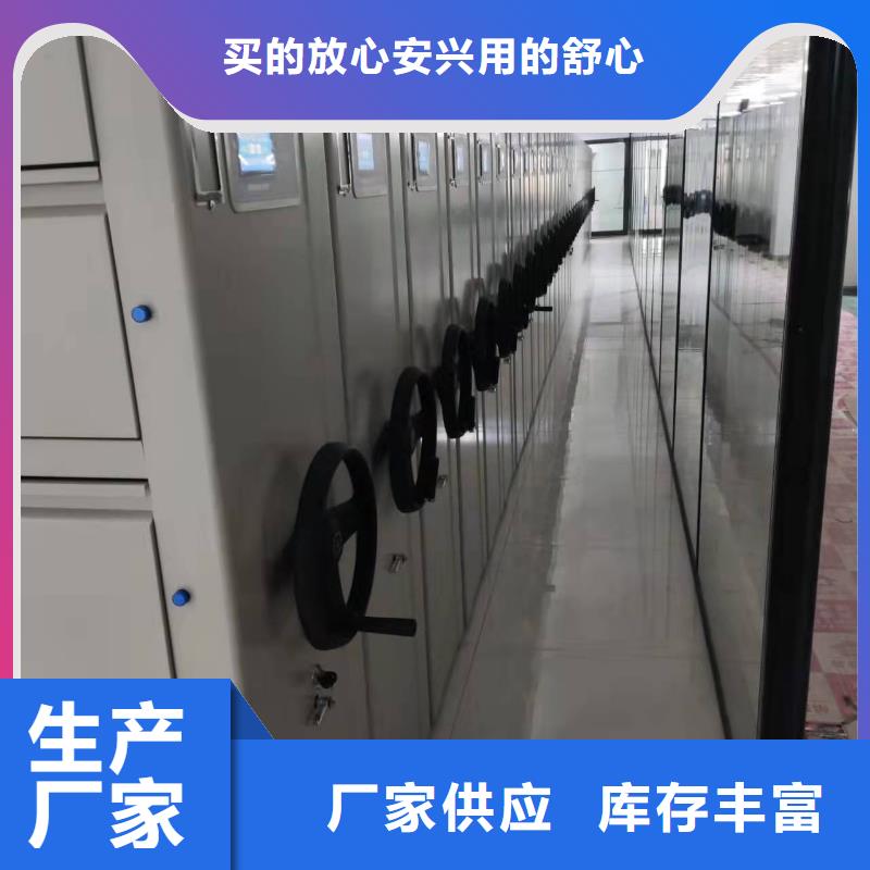 开合柜按需定制