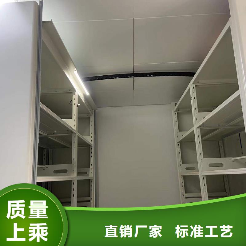 县密集柜批发零售
