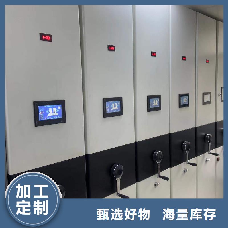 开合柜源头厂家