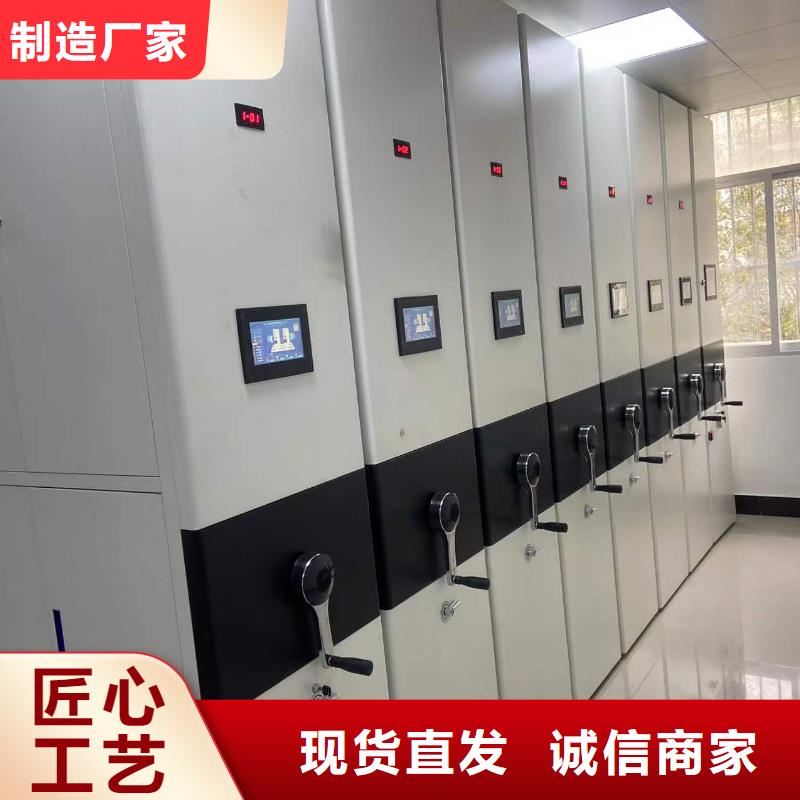 智能密集柜直销价格