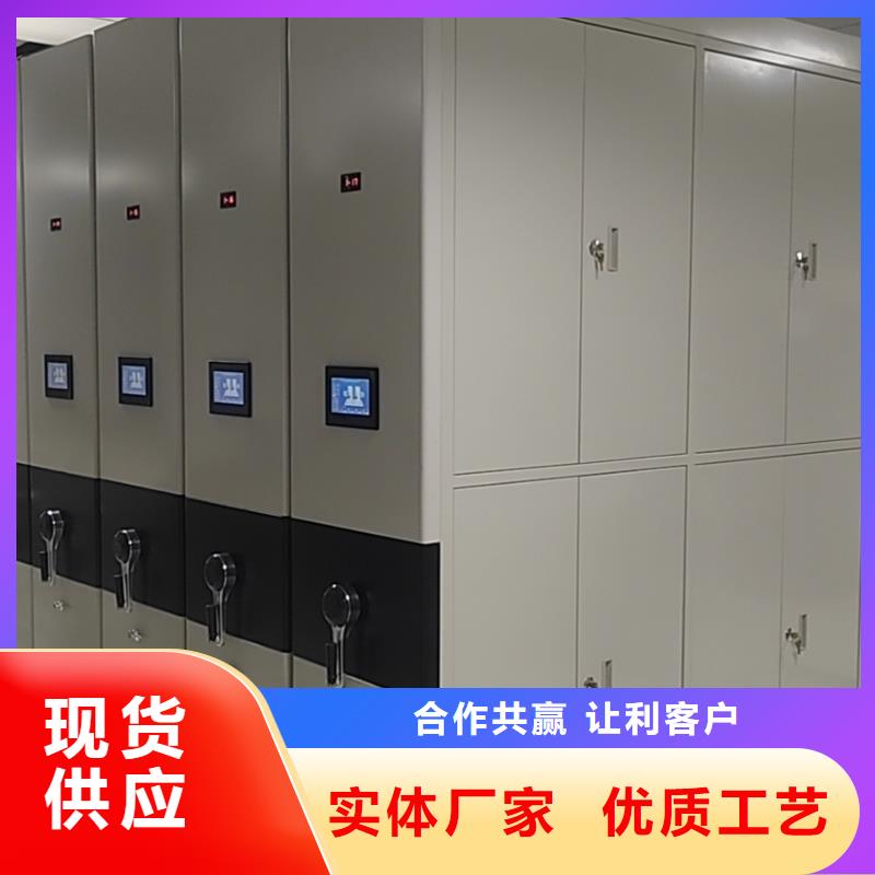 县智能密集架售后完善