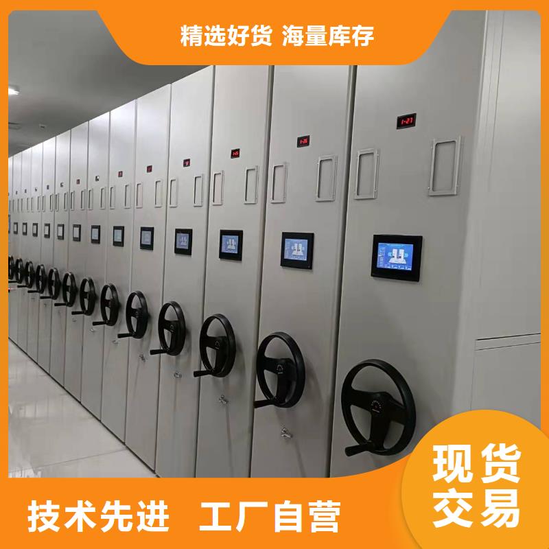 开合柜按需定制