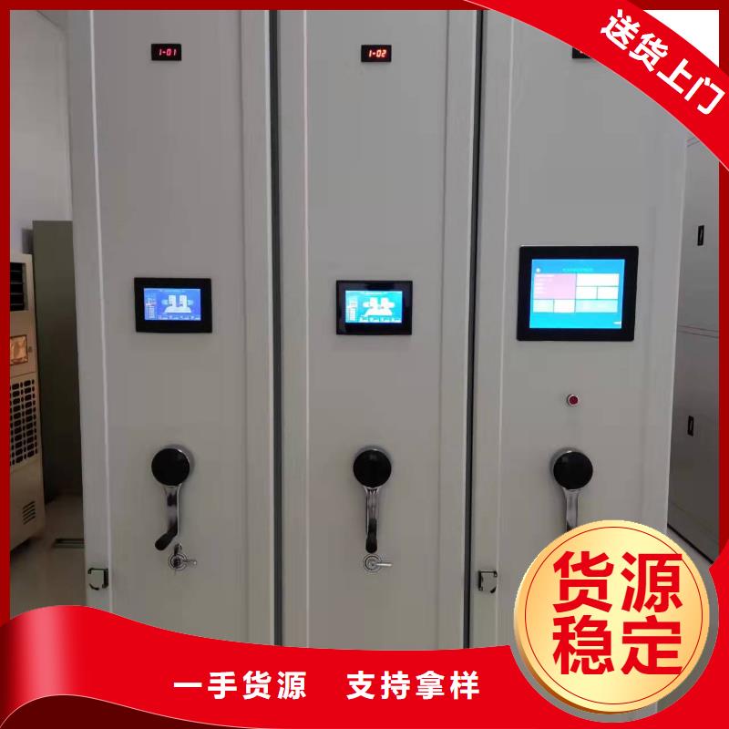 开合柜按需定制
