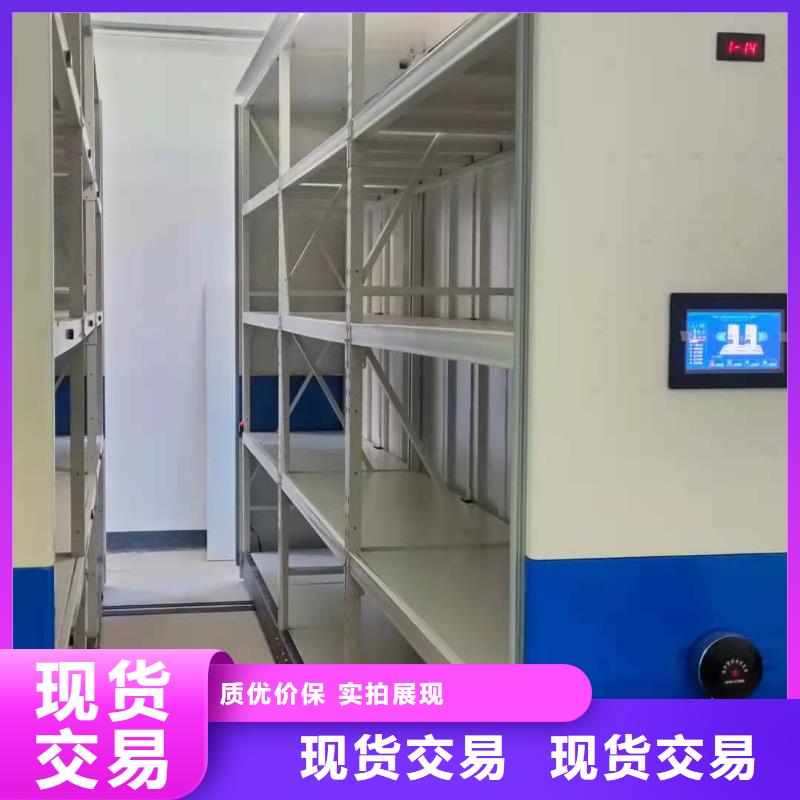 书架源头厂家