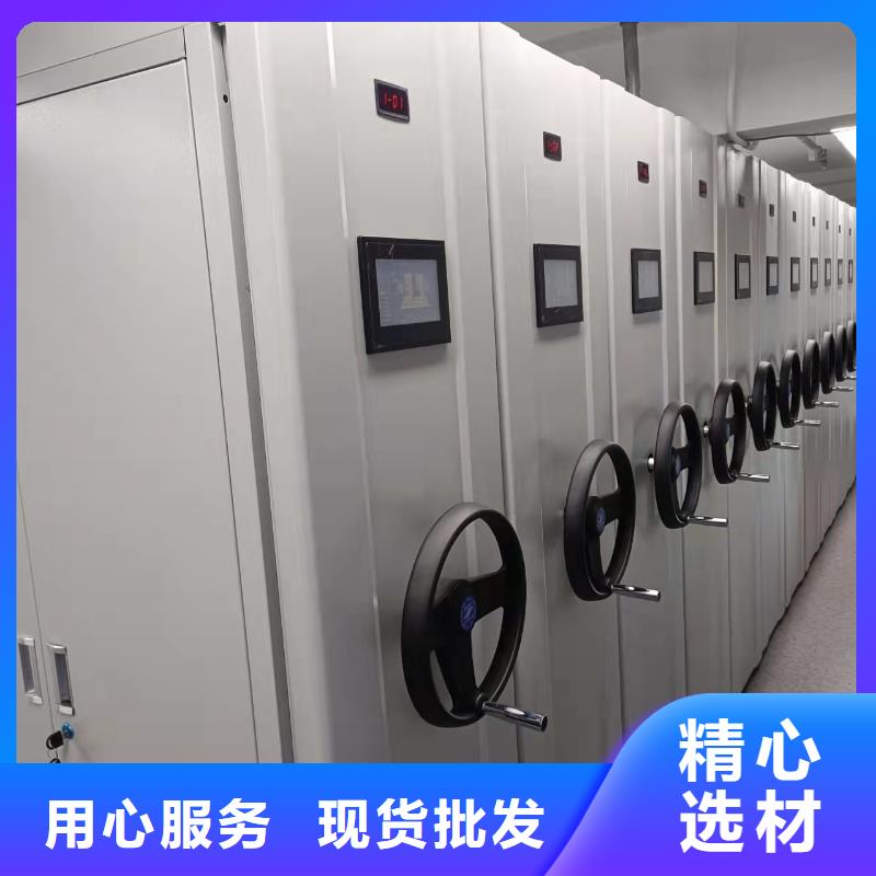 县智能密集架直销价格