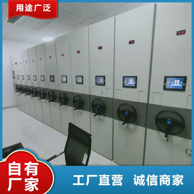 密集柜子支持定制