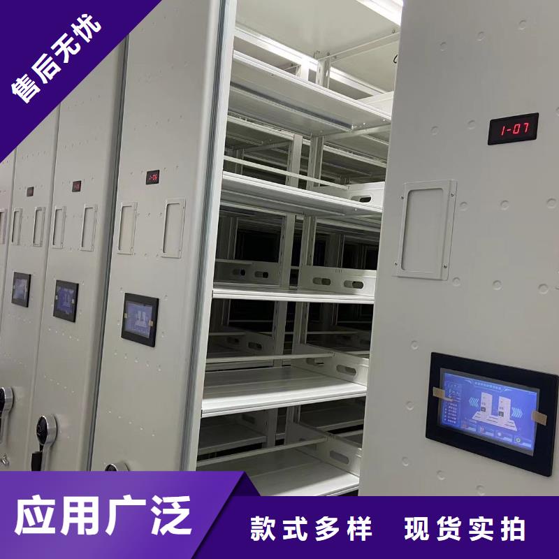 开合柜按需定制
