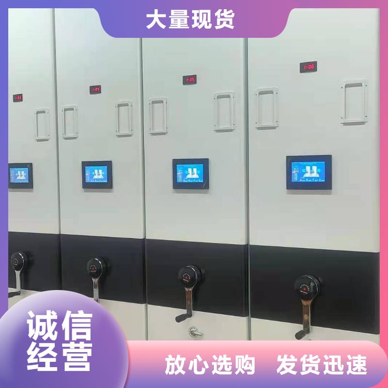 书架按需定制