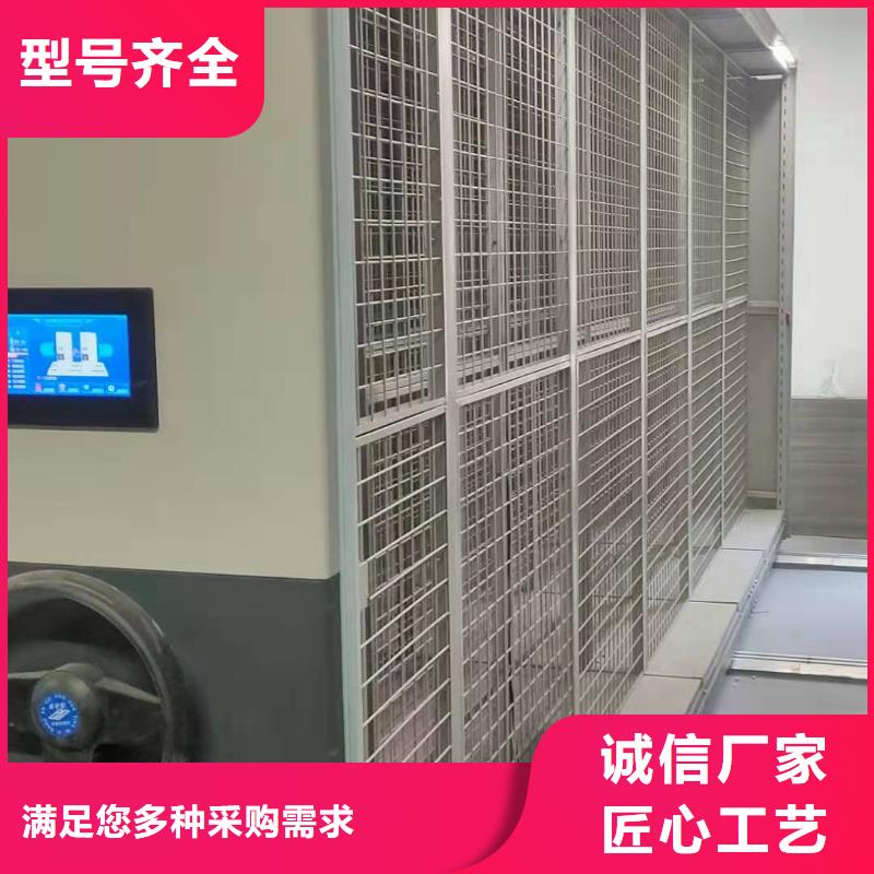 凭证柜源头厂家