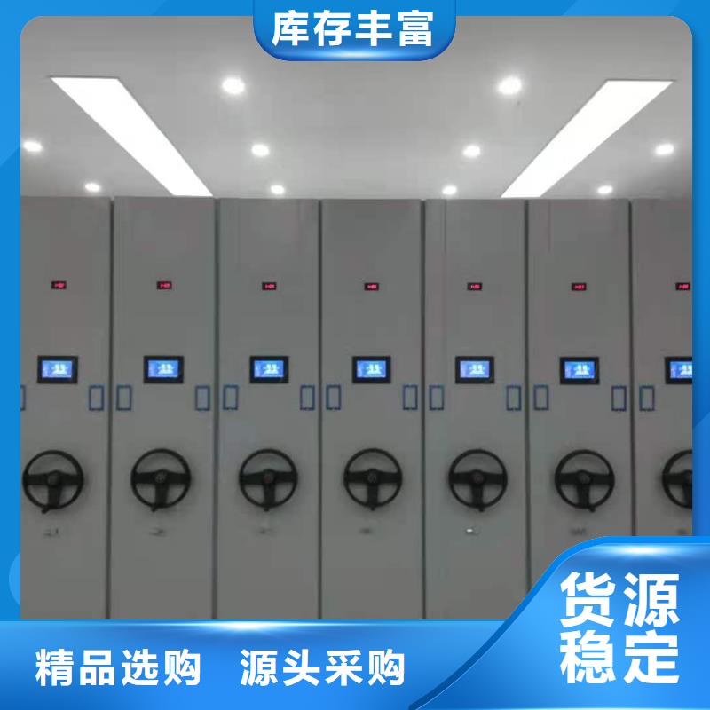 开合柜源头厂家