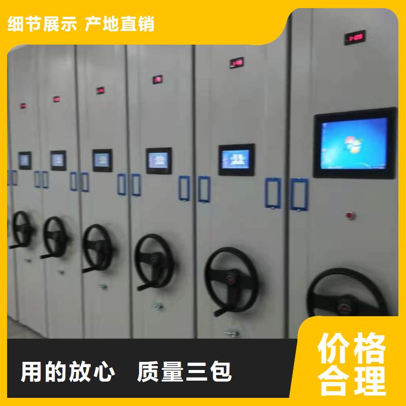 开合柜按需定制