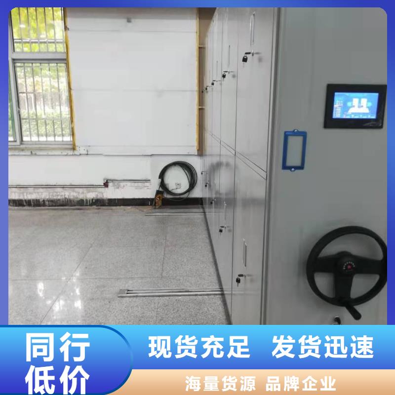 书架源头厂家