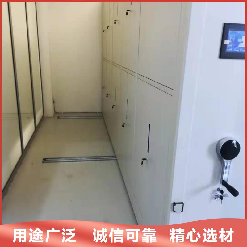 凭证柜按需定制
