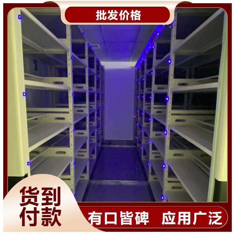 手摇密集柜密集架按需定制