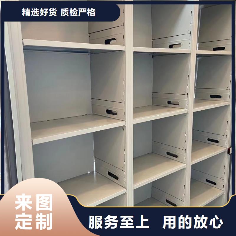 开合柜按需定制