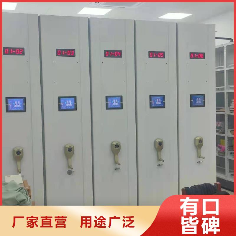 开合柜按需定制