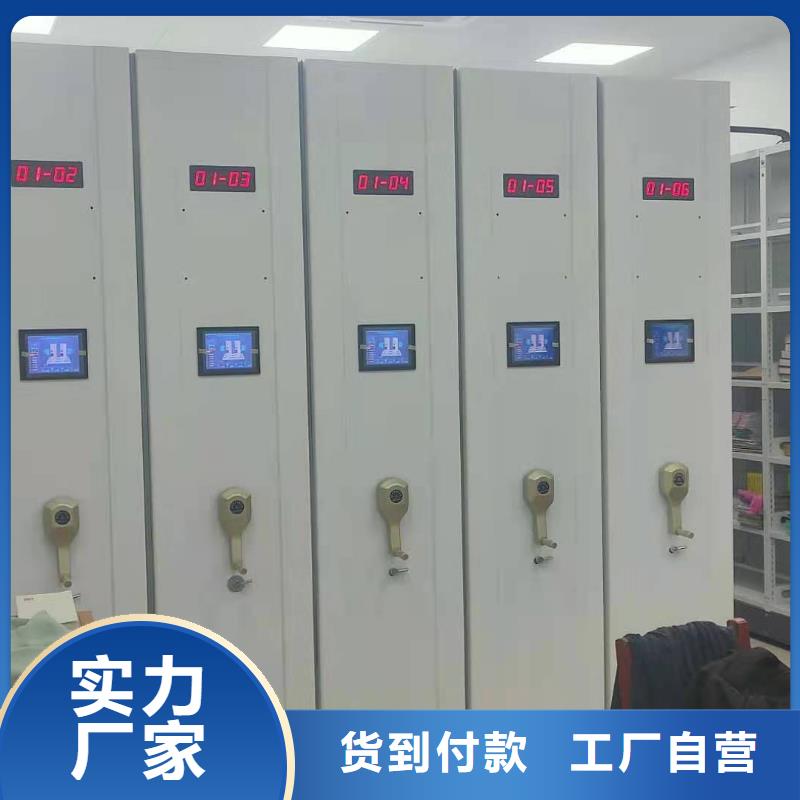 开合柜源头厂家