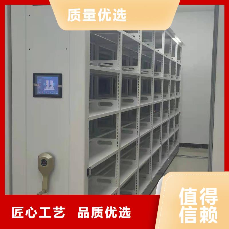 开合柜按需定制