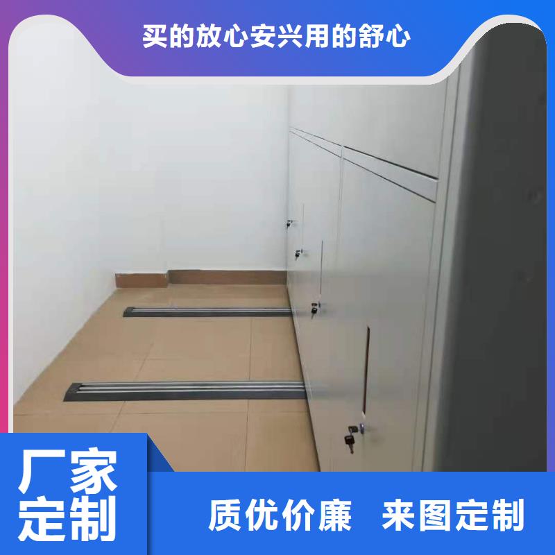 密集架直销价格