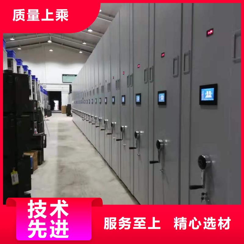 密集柜直销价格