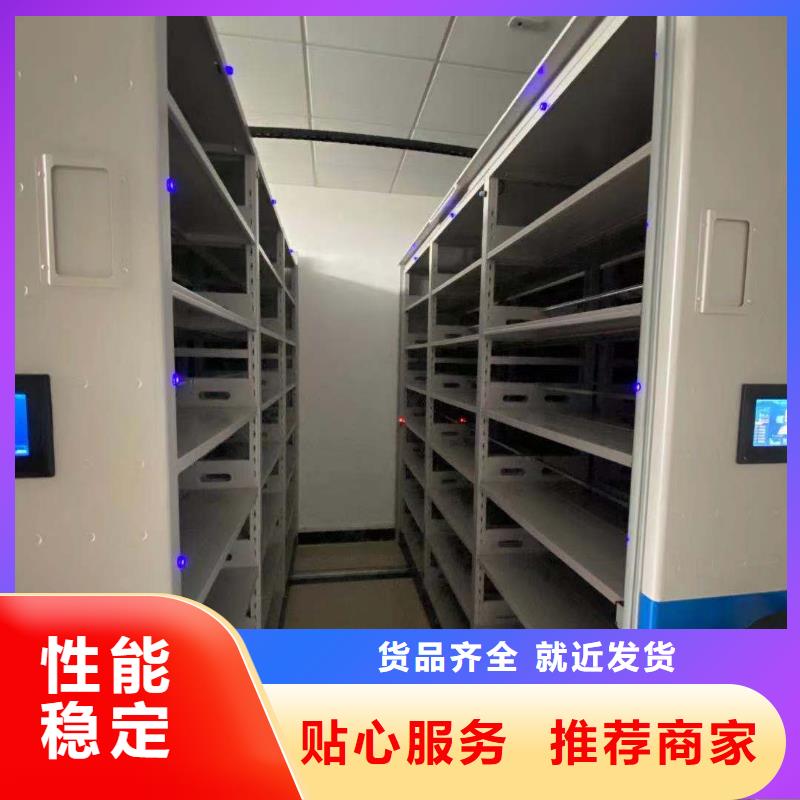 书架源头厂家