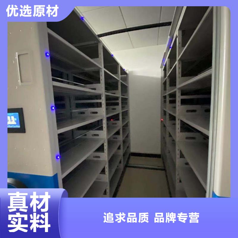 开合柜按需定制