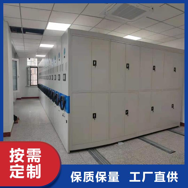 智能密集柜直销价格